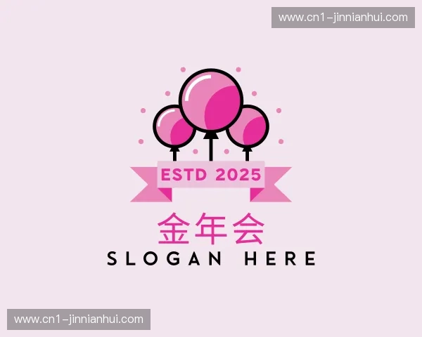 关于金年会官网